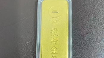 穿越周期的财富之锚：黄金投资的逻辑、洞察与路径选择