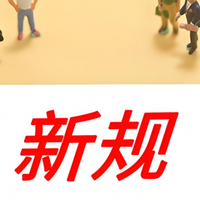 2026年充电宝最新最全科普：新规详细解析+高口碑品牌前十名推荐