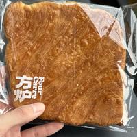 南宁|一些面包甜品