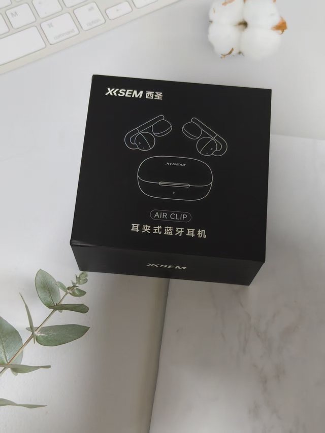 西圣AirClip耳夹式蓝牙耳机：小耳朵福音，百元价位千元体验