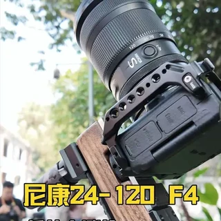 尼康24-120凭什么涨价？#尼康 #jk制服女孩 #摄影器材