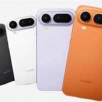 荣耀Magic8 Pro Air轻薄设计是否牺牲性能？1200+用户观点大PK