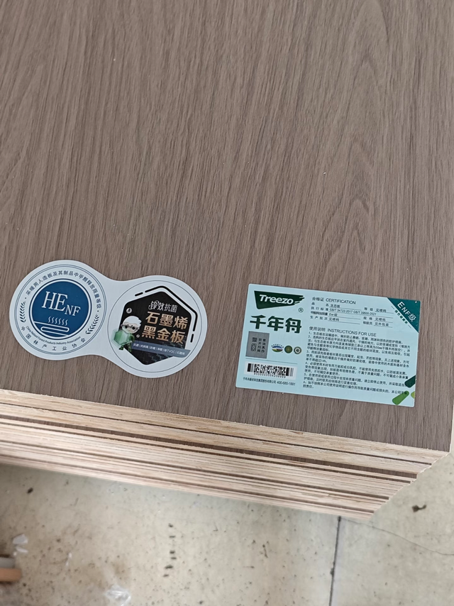 42平全屋打柜，木工手作怒省三万