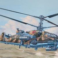 小号手05119 Ka-52“短吻鳄”直升机 产品信息