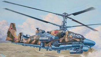 小号手05119 Ka-52“短吻鳄”直升机 产品信息