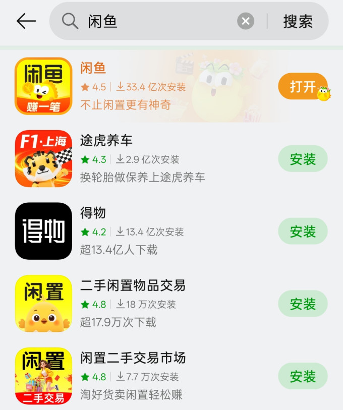 客厅家具
