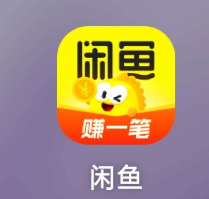 客厅家具