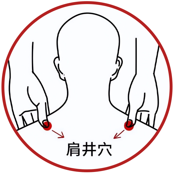 肩颈僵硬别硬扛！上班族每天5分钟微伸展，2周告别酸痛