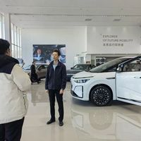 别错过！来十二师购车享多重补贴！最高让利3.2万元！