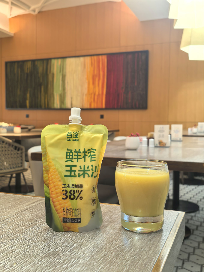 谷淦果汁饮料