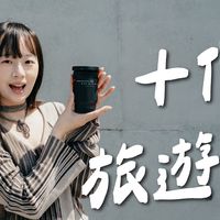 極具魅力的十倍光學變焦！SIGMA 20-200mm F3.5-6.3 DG 的輕便與妥協