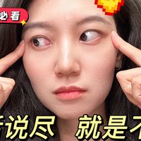 情绪崩溃又不会说话的宝宝到底如何沟通，其实只是少了这一步