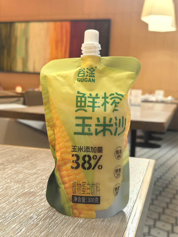 谷淦果汁饮料