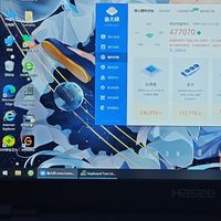 829出台15寸1080p神舟战神游戏本i3 8100四核台式可更换处理器8加256固态4g gtx1050独显功能全好