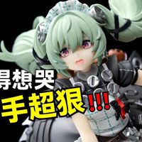 APEX 绝区零可琳手办评测：哥特工业风的暴力浪漫，值不值入？