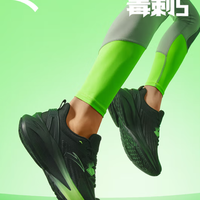 安踏毒刺6代：入门跑者的性价比之选还是营销噱头？1000+用户观点大起底