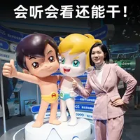 未来的家有多全能？会听会看还能干！#海尔智慧家#海尔智家APP #轻智能#开源鸿蒙星闪#上海海思