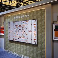 创维A8H/A10H这类SQD-MiniLED新品，能否重新定义“画质与美学兼顾”的下一代电视趋势？