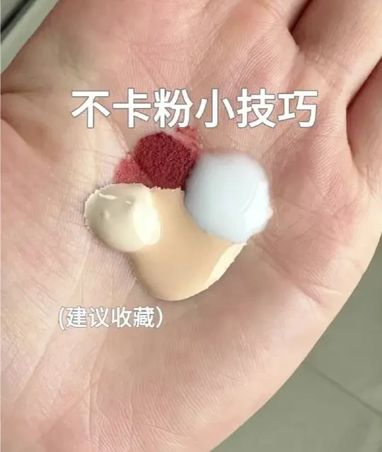 5min快速出门｜早八速学这个伪素颜淡妆！！ #日常淡妆 #上班早八妆  #妆容教程  #淡人本命妆