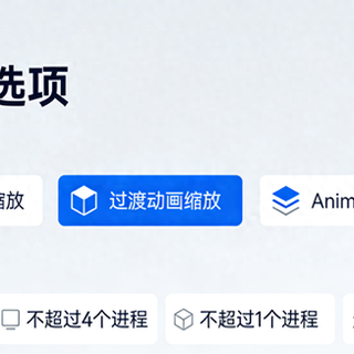 2026实测：红米越用越卡？不是硬件差，是这6个默认设置在拖后腿