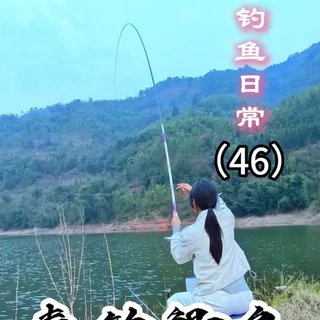 春季野钓之,春钓板鲫。 #钓鱼 #钓鱼人就是这么疯狂 #创威凌天三代 #原来钓鱼才是抖音运动顶流 #鱼无缺吴庆钓鱼@创威官方旗舰店
