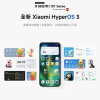 小米HyperOS3三月更新！增强苹果联动