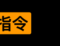 官网被薅羊毛！苹果赶紧涨价 2 倍