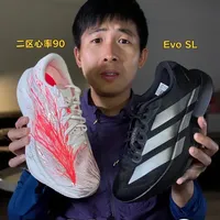 安踏和阿迪达斯这两双无碳板轻量竞训跑鞋都有哪些差异？#跑步选鞋指南 #跑鞋 #安踏二区心率90 #二区心率90 #EvoSL