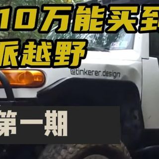 5-10第一期