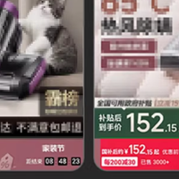 床上除螨神器哪个品牌好?除螨仪排行榜前十名性价比分享