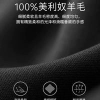 职场体面藏在裤线里｜威可多小垂裤，一条穿懂高级感