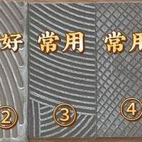 瓷砖怎么挑选?哪种比较好?注意瓷砖选购5大要点及广东砖真假辨别