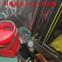 关于坑小白入钓鱼，呸！关于小白钓鱼入坑推荐！😆#钓鱼小白成长记 #钓鱼的乐趣只有钓鱼人懂