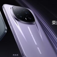 荣耀Magic8 RSR保时捷设计1月19日发布 科技美学全能旗舰再攀巅峰