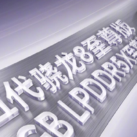 超跑级先锋设计旗舰荣耀Magic8 RSR保时捷设计官宣性能双引擎