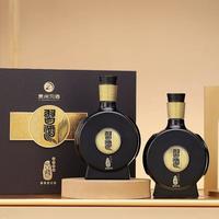 什么样的酱香型白酒值得收藏