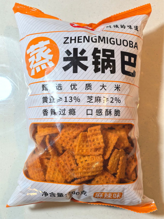 膨化食品