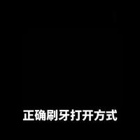 医生分享给我的，共享给大家看看