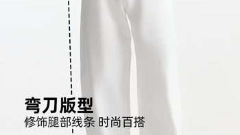 男生衣柜封神款｜杰克琼斯 原色弯刀阔腿牛仔裤，耐穿不褪色