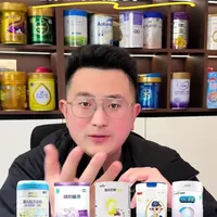 5款敏宝奶粉｜纯喂也能稳稳长肉 #奶粉#敏宝#育儿#母婴#过敏体质宝宝