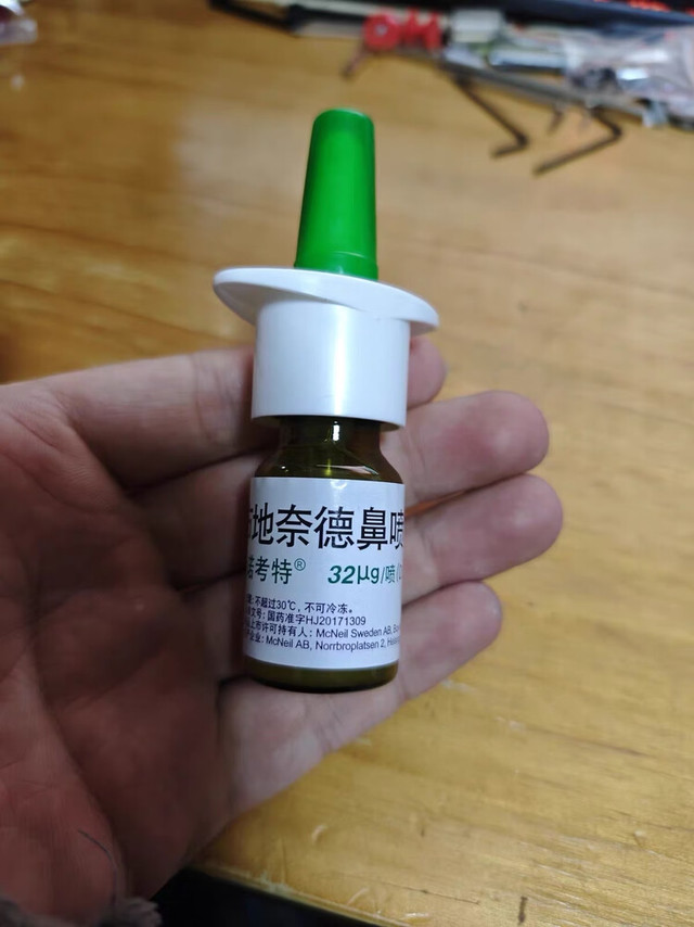 春季过敏？雷诺考特懂你！