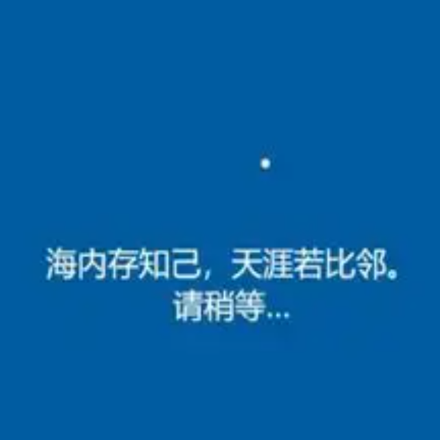 内存好像横盘了，跌不下涨不上，是买的人多了还是有人在护盘