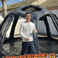 开箱阿波罗16充气帐，一顶炫酷又实用的八面球帐 #充气帐篷 #露营装备 #露营帐篷 #WOOLF #球帐