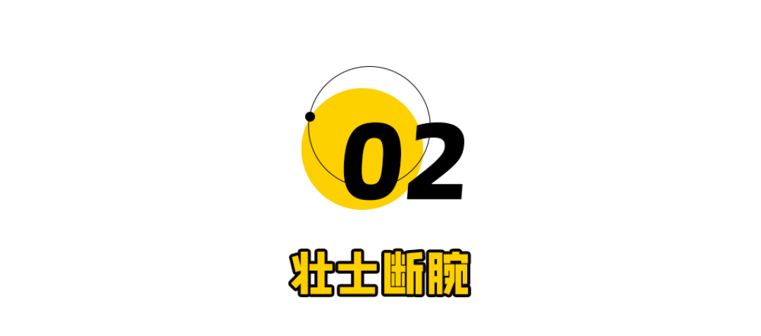 贾国龙卸任,西贝打响2026第一枪