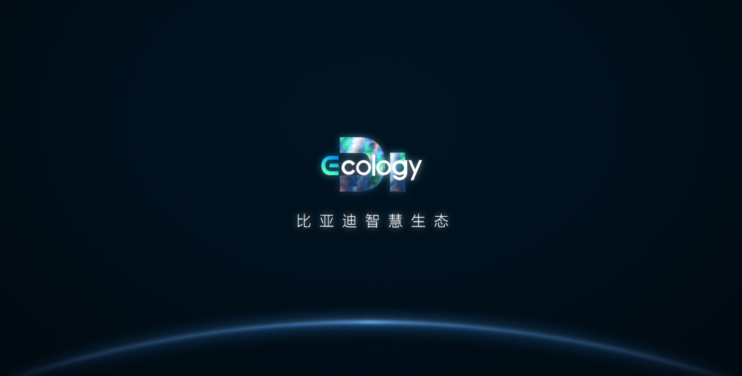 比亚迪手机互联新增三星品牌，One UI 8.0国行机型可接入