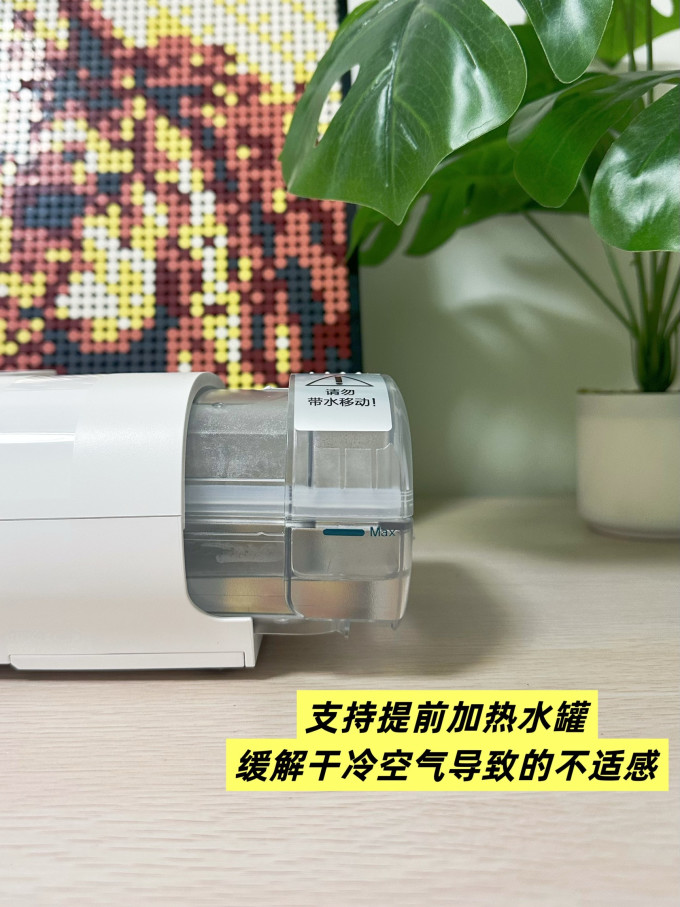 呼吸机
