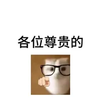 关于对12日早上v社更新内容的一些理解…#cs2 #csgo #新箱子 #一代手套 #cs2万元激励计划