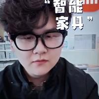 小米全屋智能家居注意事项介绍，预计分四期发布，需要的家人们可以点点关注，加入粉丝团，有专人跟您对接