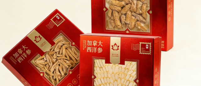 2026 年月度西洋参指南，十大榜单避坑实测推荐