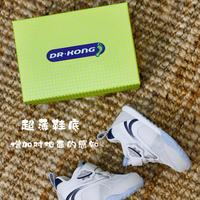 告别选鞋焦虑！小月龄宝第一双鞋这样挑